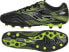 Фото #1 товара Joma Buty Joma POWERFUL 2331 FG POWW2331FG