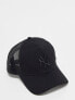 Фото #1 товара New Era 9forty NY Yankees trucker cap in black