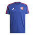 Фото #1 товара Adidas Arsenal London DNA M T-shirt IT4105