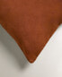 Topstitching cushion cover