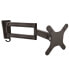 Фото #1 товара StarTech.com Wall-Mount Monitor Arm - Dual Swivel - 15 kg - 33 cm (13") - 68.6 cm (27") - 75 x 75 mm - 100 x 100 mm - Black