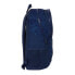Фото #3 товара Школьный рюкзак El Niño Paradise Тёмно Синий 32 x 44 x 16 cm