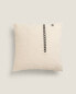 Фото #2 товара Embroidered linen cushion cover