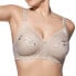 Фото #1 товара SELENE Perla Bra