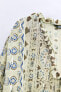 Ruffled boho blouse with metallic thread