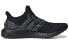 Adidas Ultraboost DNA Black Python FZ2733 Sneakers