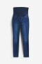Фото #16 товара MAMA Super Skinny Jeans