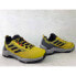 Фото #4 товара Adidas Eastrail 2 Rrdy