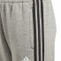 Фото #7 товара Детские спортивные штаны Adidas Серый
