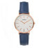 ფოტო #2 პროდუქტის ARABIANS DPA2231A watch