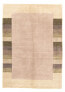 Фото #1 товара Loribaft Loom - 200x140cm