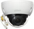 Фото #1 товара Kamera IP Dahua Technology DAHUA NET CAMERA 5MP IR DOME/HDBW2541R-ZAS-27135S2