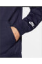 Фото #4 товара Толстовка мужская Nike DM4672-498 M NSW REPEAT PK FZ HOODI Lacivert Erkek Zip Ceket