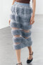 Комбинированная юбка из органзы с рюшами ZARA