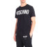Фото #5 товара Мужская футболка Moschino с логотипом на груди A0705-2040-1555, черная