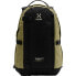 Фото #2 товара HAGLOFS Tight 20L backpack