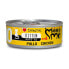 ფოტო #1 პროდუქტის DISUGUAL Mini-Me Kitten Chicken 12x85g Wet Cat Food