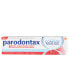 Фото #1 товара Зубная паста PARODONTAX Complete 75 ml