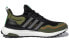 Adidas Ultraboost ATR GY6311 Running Shoes