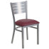 Фото #4 товара Hercules Series Silver Slat Back Metal Restaurant Chair - Burgundy Vinyl Seat