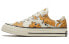 Converse Chuck 1970s Canvas 568375C Sneakers