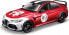 Bburago BBU 1:18 AlfaRomeo Giulia GTAm Red 11049_99 14491