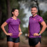 ფოტო #9 პროდუქტის 42K RUNNING Nature short sleeve T-shirt