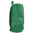 Фото #2 товара Школьный рюкзак Real Betis Balompié Зеленый 32 x 44 x 16 cm