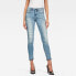 Фото #1 товара G-STAR 3301 High Waist Skinny Ripped Ankle jeans