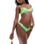 Kulani Kinis x Lexi Hidalgo high leg cheeky bikini bottom in Sunkissed Soul