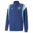 Фото #1 товара Puma Mcfc Cny Full Zip Track Jacket Mens Size M Casual Athletic Outerwear 77235