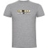 ფოტო #1 პროდუქტის KRUSKIS Be Different Football short sleeve T-shirt