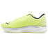 Фото #3 товара Puma Magnify Nitro Mens Yellow Sneakers Casual Shoes 19517009