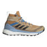 Фото #1 товара Adidas Terrex Free Hiker Primeblue W FZ2970 shoes