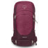 Фото #2 товара OSPREY Sirrus 36 backpack