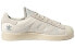 Eason x adidas originals Superstar 陈奕迅 防滑耐磨 低帮 板鞋 男女同款 白色 / Кроссовки adidas originals Superstar Eason FX8116