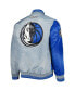 Men's Royal, Gray Dallas Mavericks Fast Break Satin Full-Snap Jacket Royal, Gray, L - фото #3