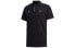 Фото #1 товара Поло мужское Adidas Trendy Clothing FM9352 черное
