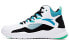 Anta 4 Actual Basketball Shoes 91731132-1