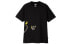 Uniqlo x Pokemon T-Shirt UQ422039000