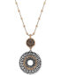 Фото #1 товара Lucky Brand two-Toned Decorated Disc Pendant Necklace