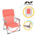 Фото #3 товара Пляжное складное кресло AKTIVE Beach Low Aluminum 55x35x72 см, коралловое