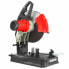 Фото #1 товара Mar-Pol Metal Cutter 2,3 кВт/230 В