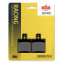 Фото #1 товара SBS P824-RQ Brake Pads