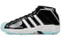 Adidas PRO Model 2G FW8449 Sneakers
