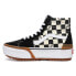 Фото #3 товара VANS SK8-Hi Stacked Trainers