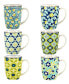 Фото #2 товара Tapestry Mugs, Set of 6