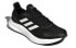 Фото #3 товара Беговые кроссовки Adidas X9000l1 FZ2051