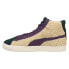 Фото #5 товара Puma Basket Vintage Sherpa High Top Mens Green Sneakers Casual Shoes 381179-01