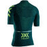 Фото #2 товара X-BIONIC Twyce 4.0 short sleeve jersey